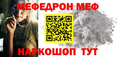 первитин Изобильный