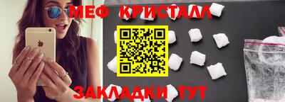 соль ск Ирбит
