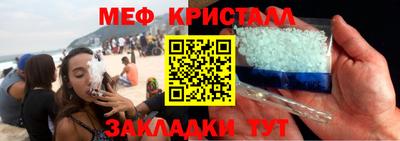 ешки Ипатово