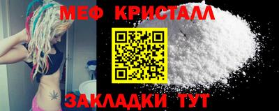 первитин Изобильный