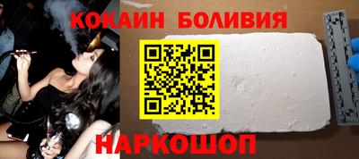 соль ск Ирбит