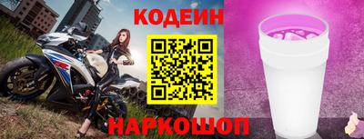 соль ск Ирбит