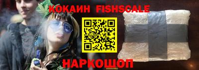 соль ск Ирбит