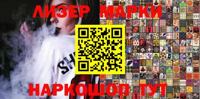 ешки Ипатово