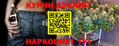 первитин Изобильный