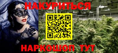 ешки Ипатово