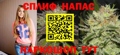 первитин Изобильный