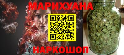 соль ск Ирбит