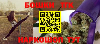 ешки Ипатово