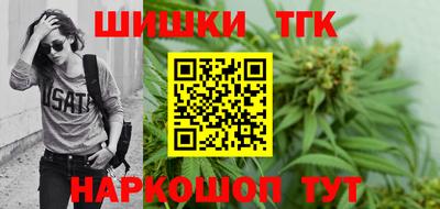 соль ск Ирбит
