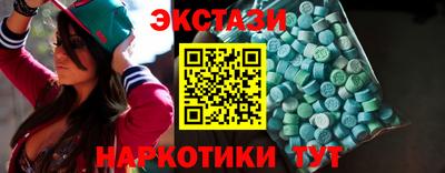 ешки Ипатово