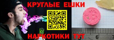 первитин Изобильный