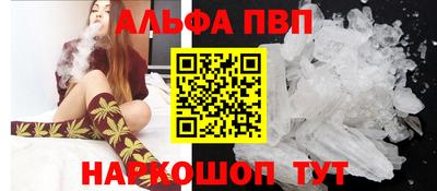 соль ск Ирбит