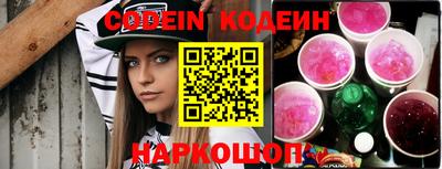 ешки Ипатово