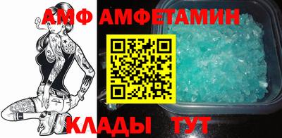 ешки Ипатово