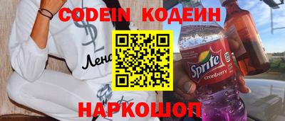 ешки Ипатово