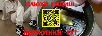 первитин Изобильный