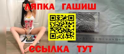 первитин Изобильный