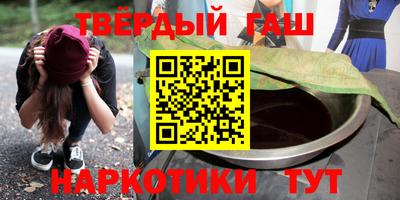 соль ск Ирбит
