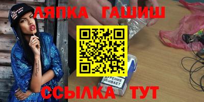 первитин Изобильный