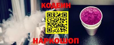 соль ск Ирбит