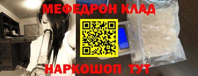 первитин Изобильный